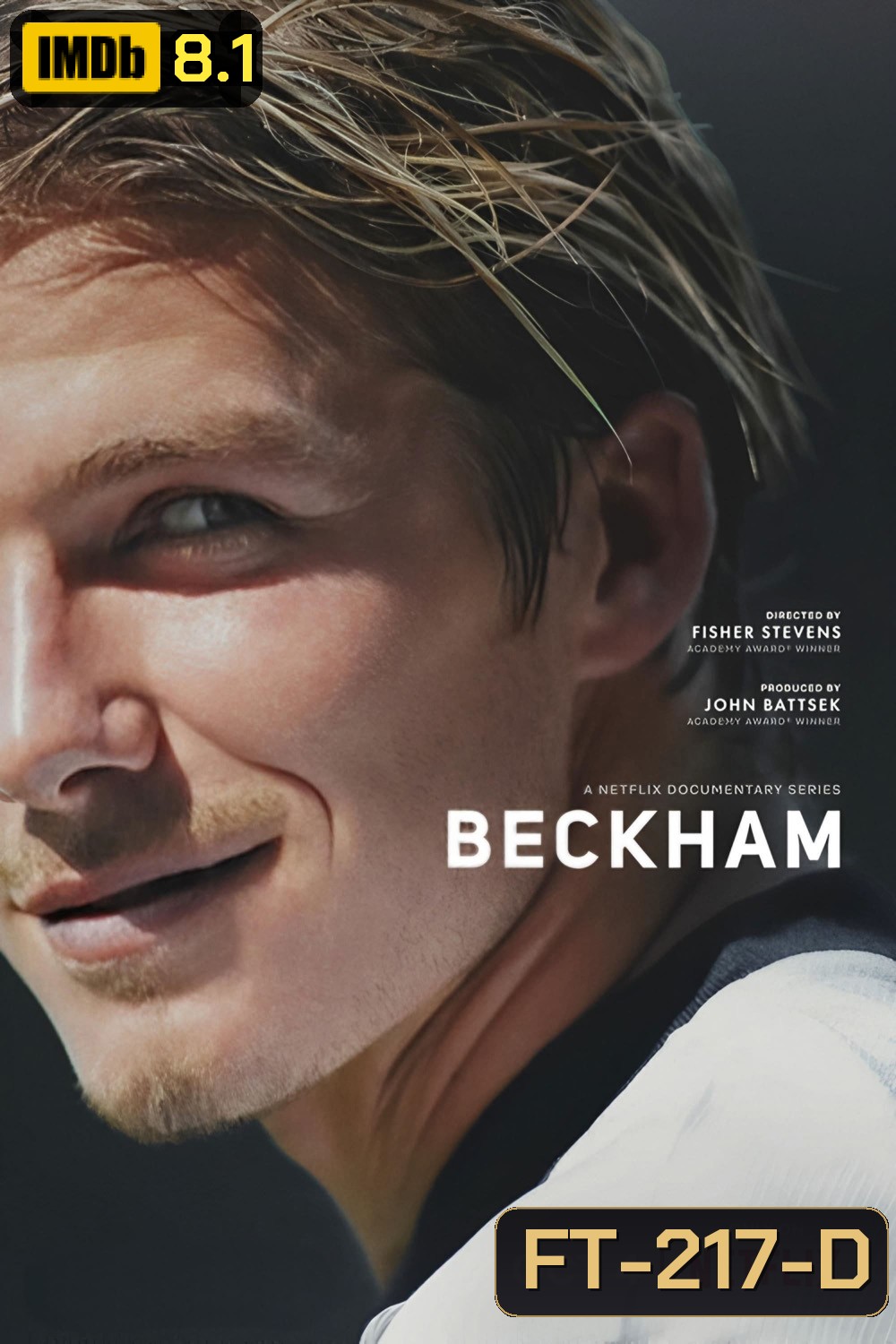 Beckham (2023) เบ็คแฮม ชีวประวัติของ David Backham