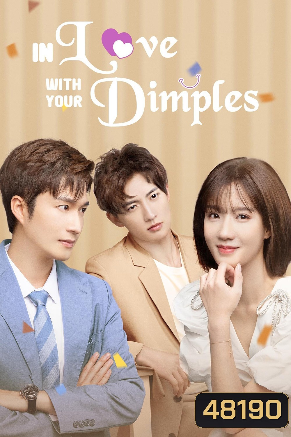 In Love with Your Dimples (2021) ยิ้มรักปักใจ (24 ตอน)