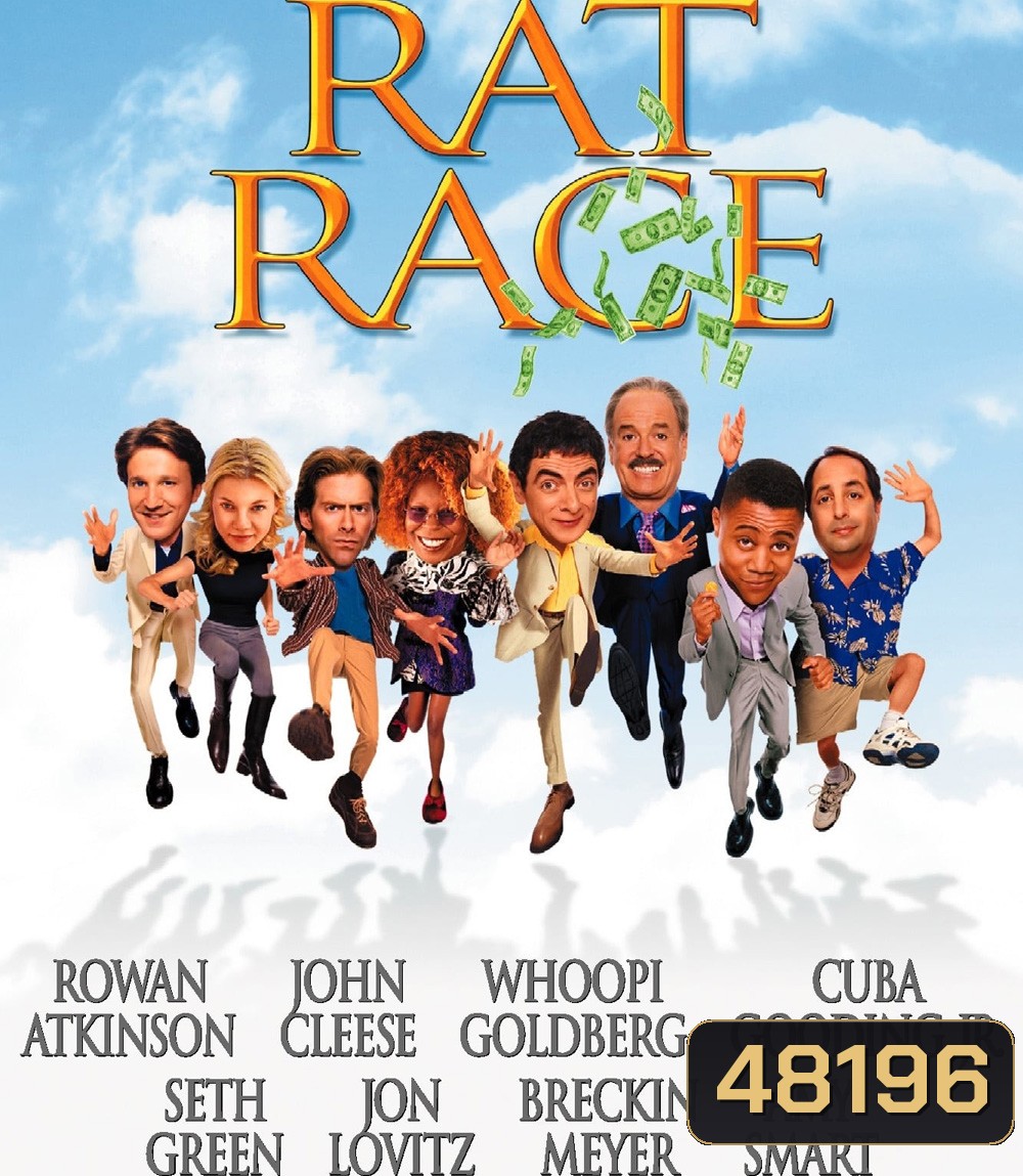 Rat Race (2001) แข่งอลวนคนป่วนโลก