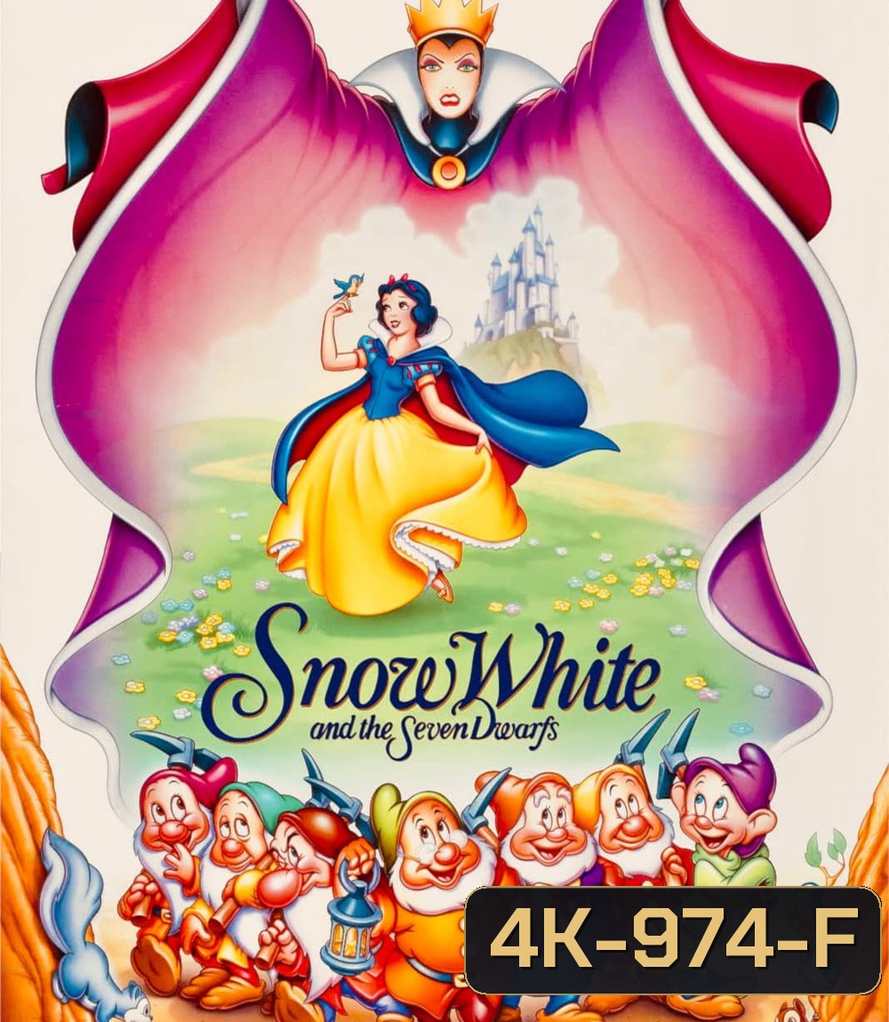 4K - Snow White and the Seven Dwarfs (1937) สโนว์ไวท์กับคนแคระทั้งเจ็ด - แผ่นหนัง 4K UHD