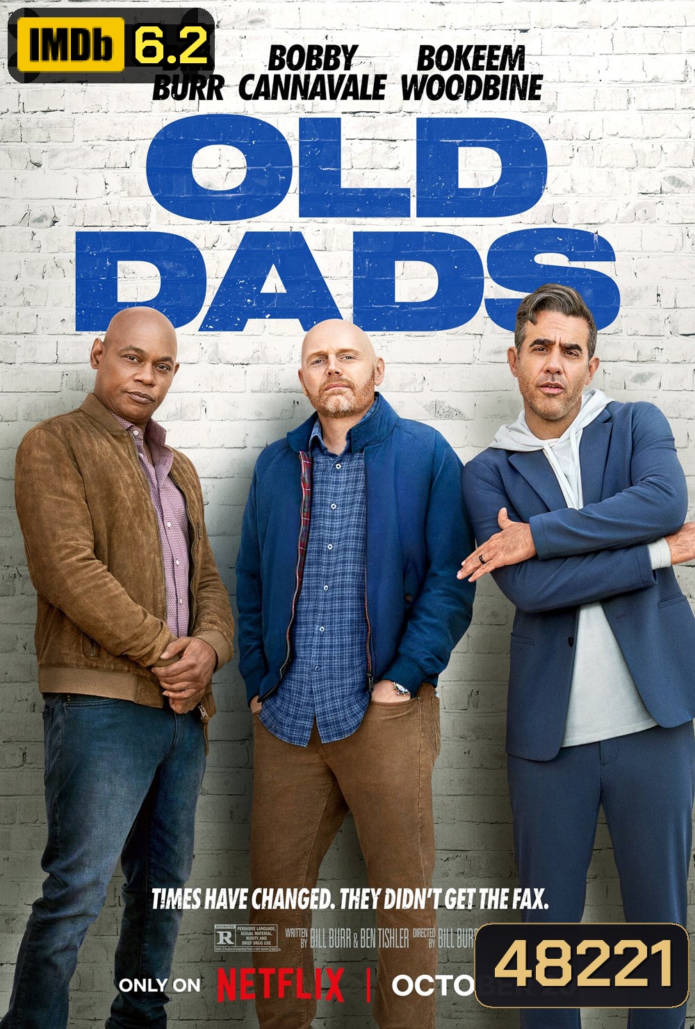 แก่แต่เก๋า Old Dads (2023)