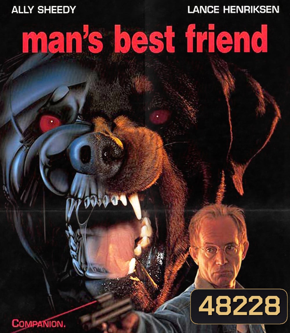Mans Best Friend (1993) เพาะพันธุ์หมาใหม่ชื่อแม็กซ์