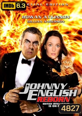 Johnny English Reborn