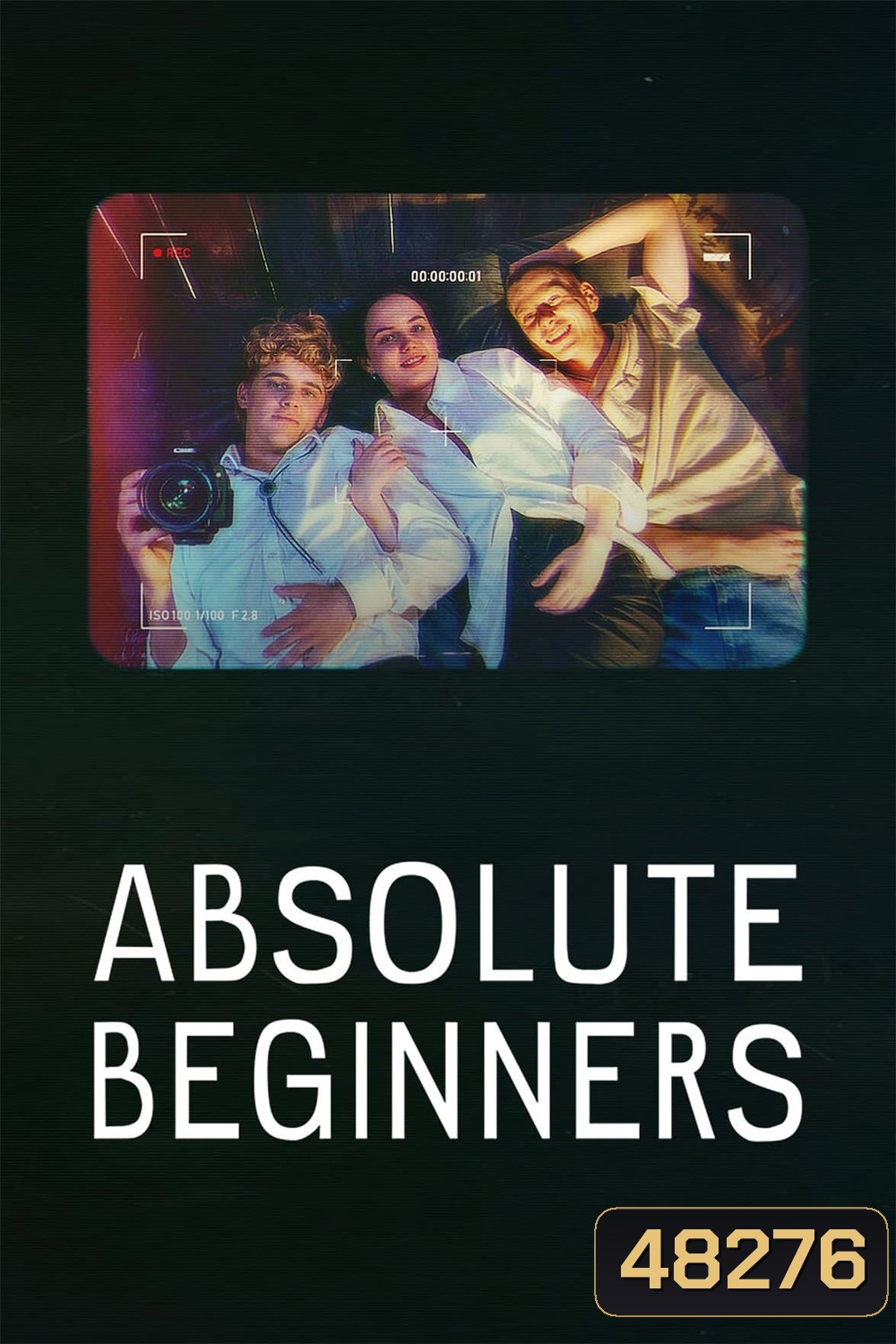 Absolute Beginners (2023) รักแรกใส หัวใจซัมเมอร์ (6 ตอน)