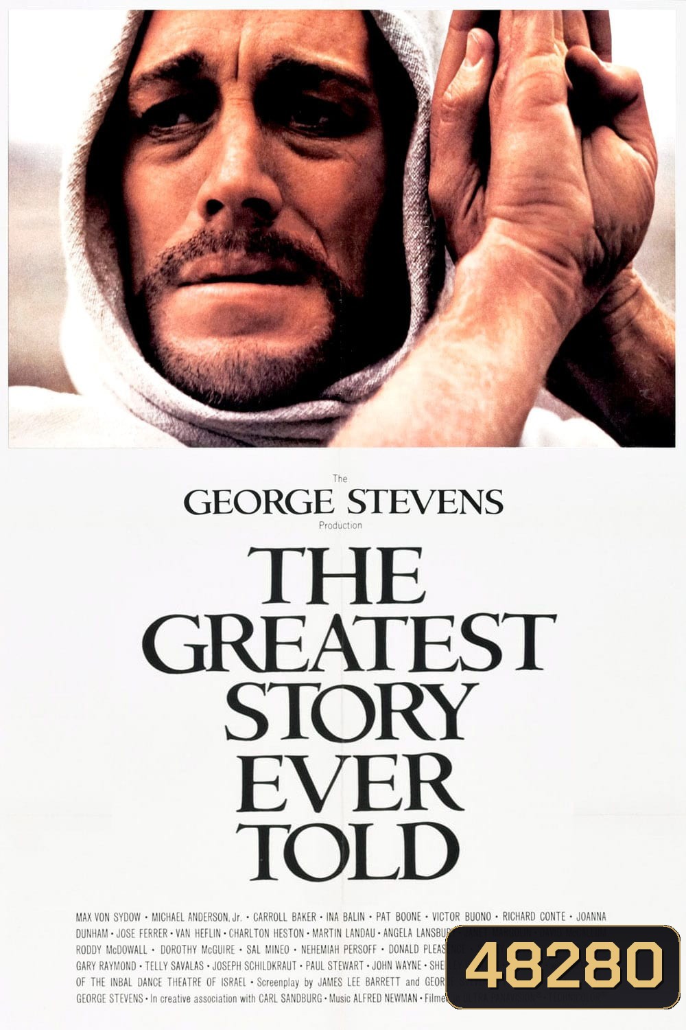 The Greatest Story Ever Told (1965) เรื่องราวชีวประวัติของพระเยซูคริสต์