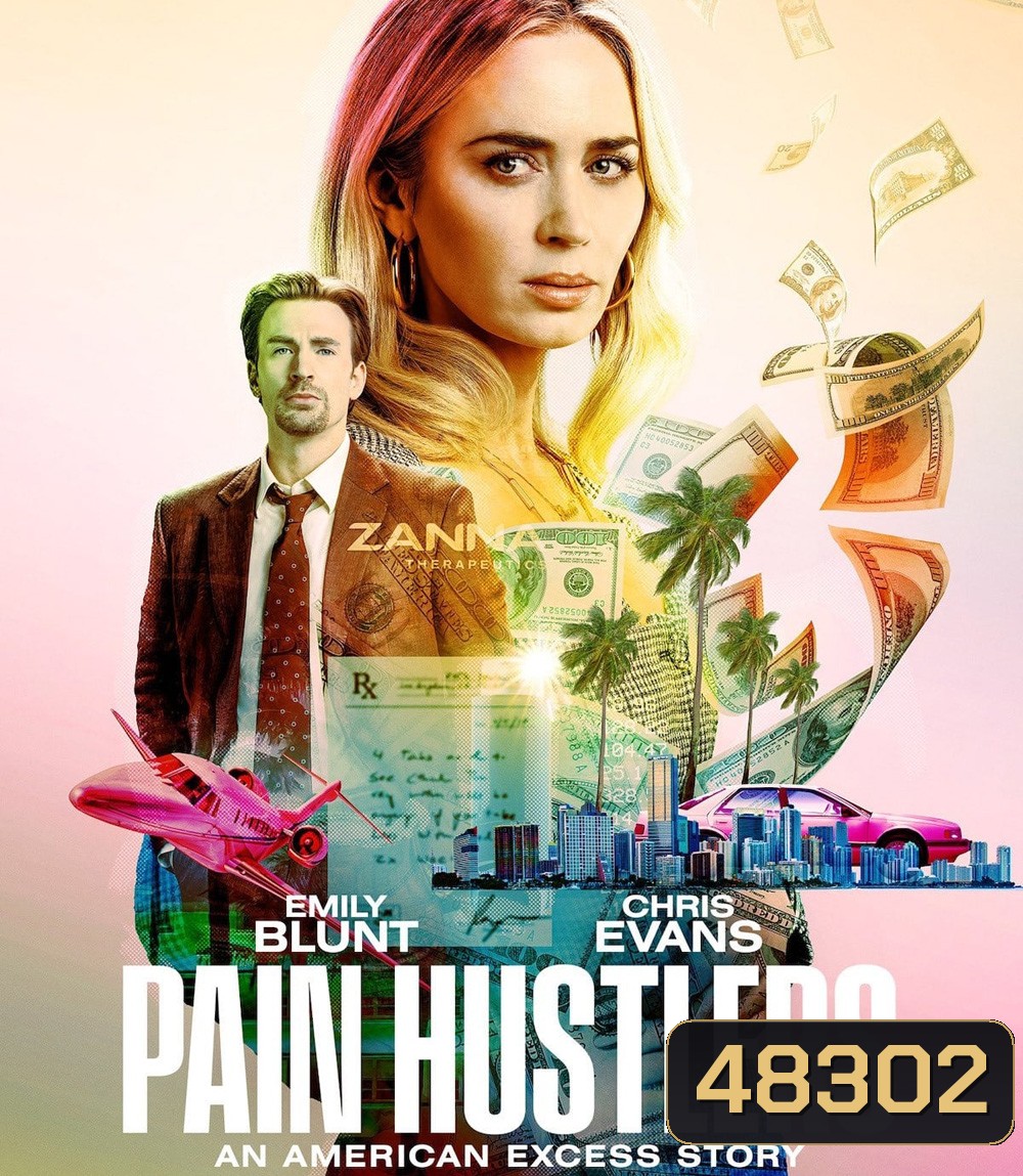 Pain Hustlers (2023)