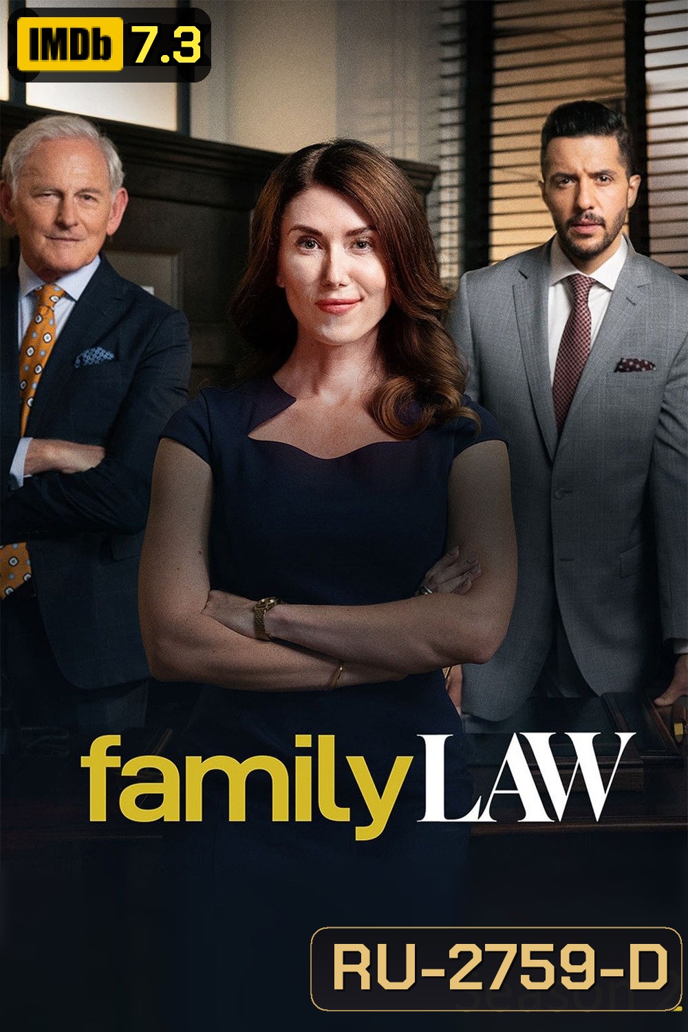 Family Law Season 2 (2023) แฟมิลี่ ลอว์ ปี 2 (10 ตอน)