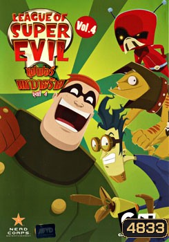 League Of Super Evil Vol. 4 ซุปเปอร์มหาวายร้าย ชุดที่ 4