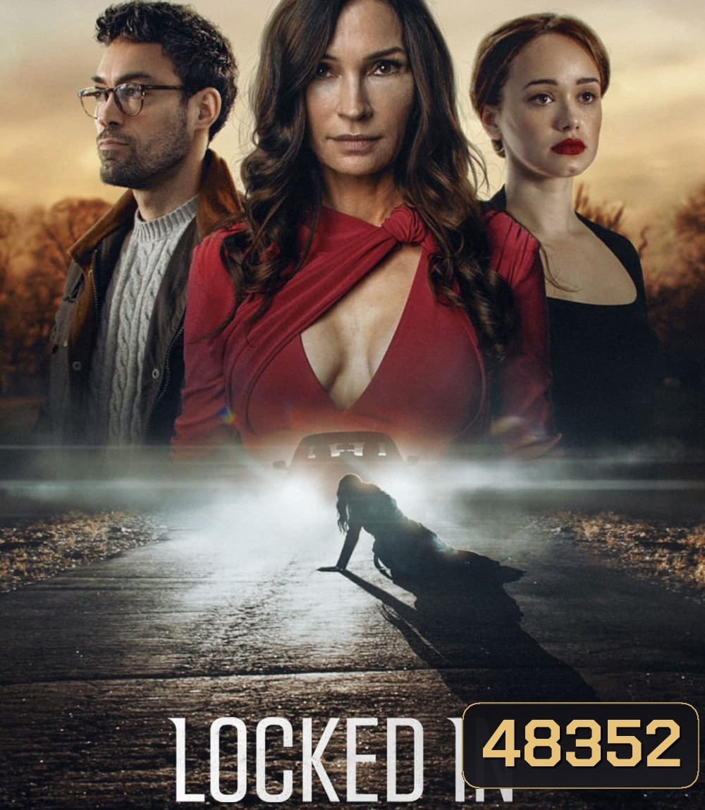 Locked In (2023) ต้องขัง