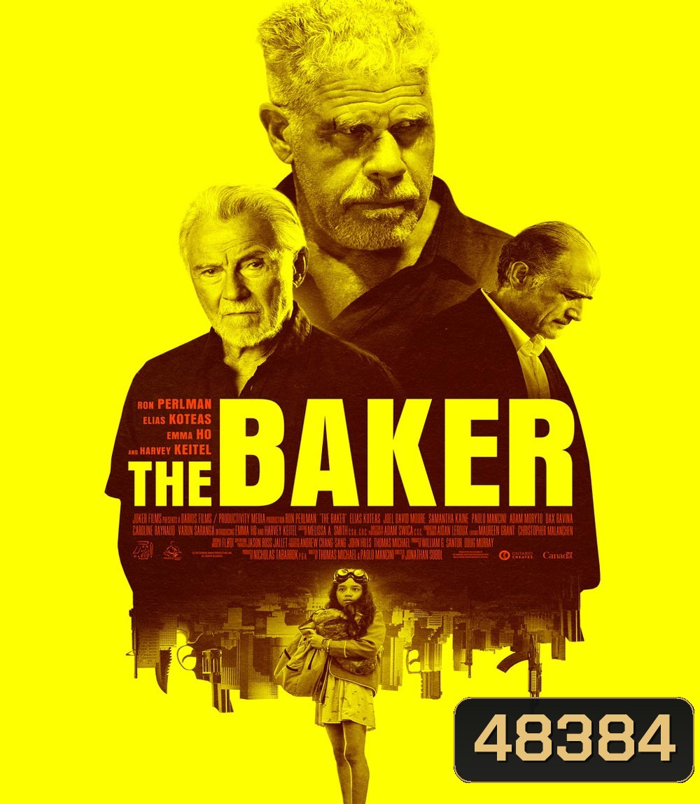 The Baker (2022) เดอะ เบเกอร์
