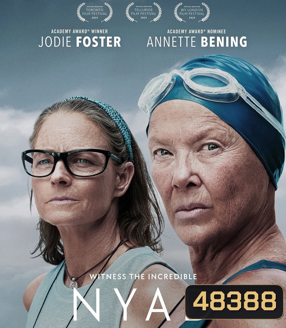 NYAD (2023) ว่ายเพื่อฝัน