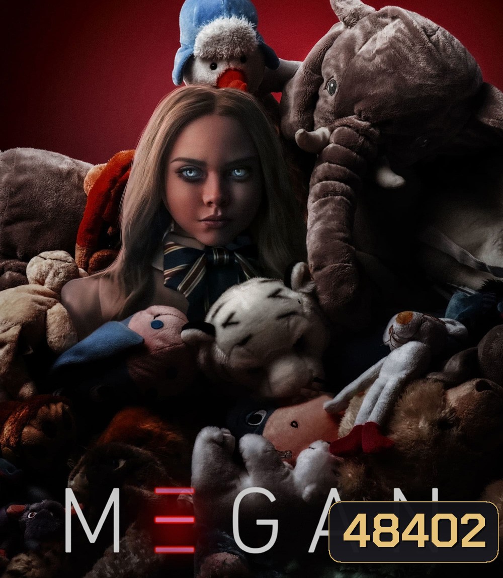 4K - M3gan (2023) เมแกน - แผ่นหนัง 4K UHD