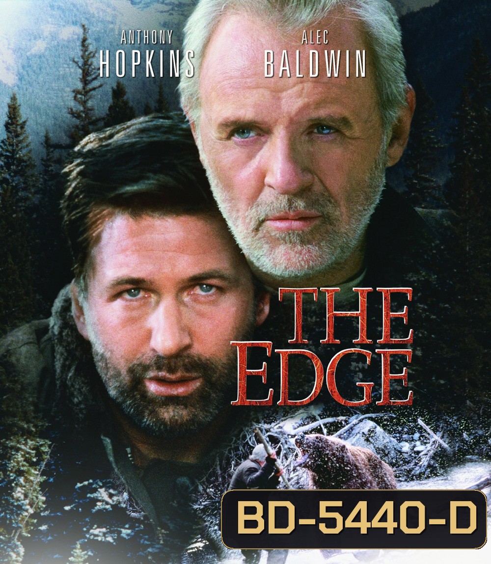 The Edge (1997) ดิบล่าดิบ