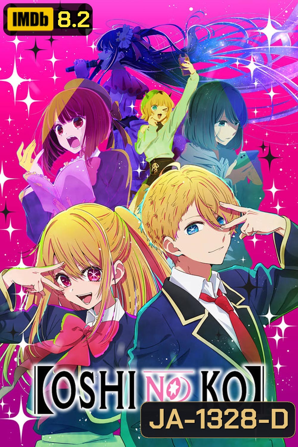 Oshi No Ko เกิดใหม่เป็นลูกโอชิ (ซับไทยเล็ก)