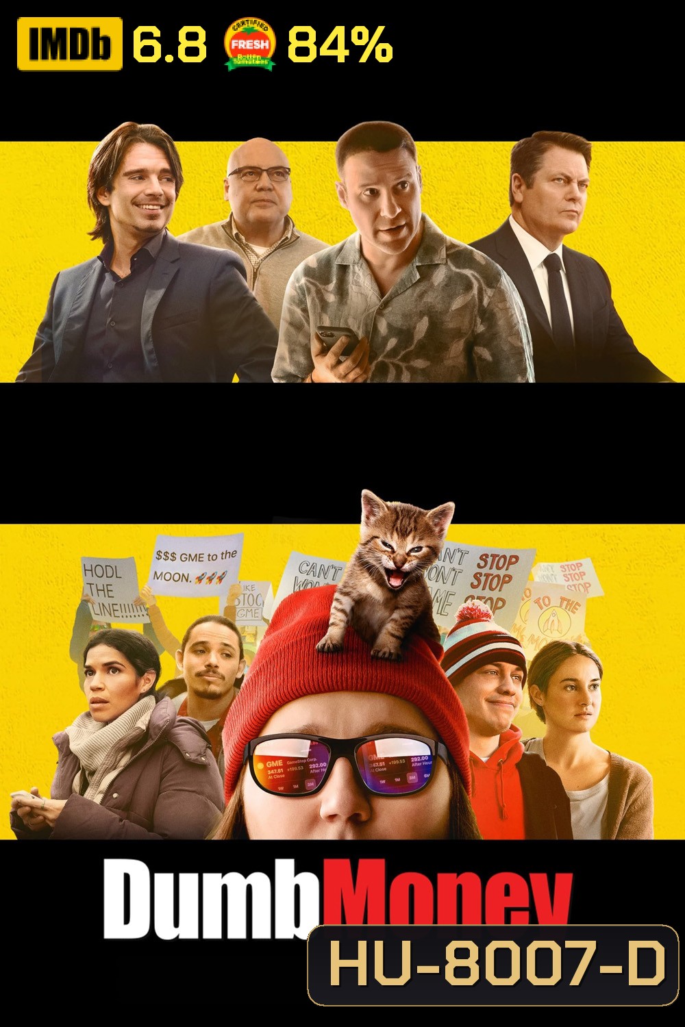 ปั่นเงินรวยป่วนโลก Dumb Money (2023)
