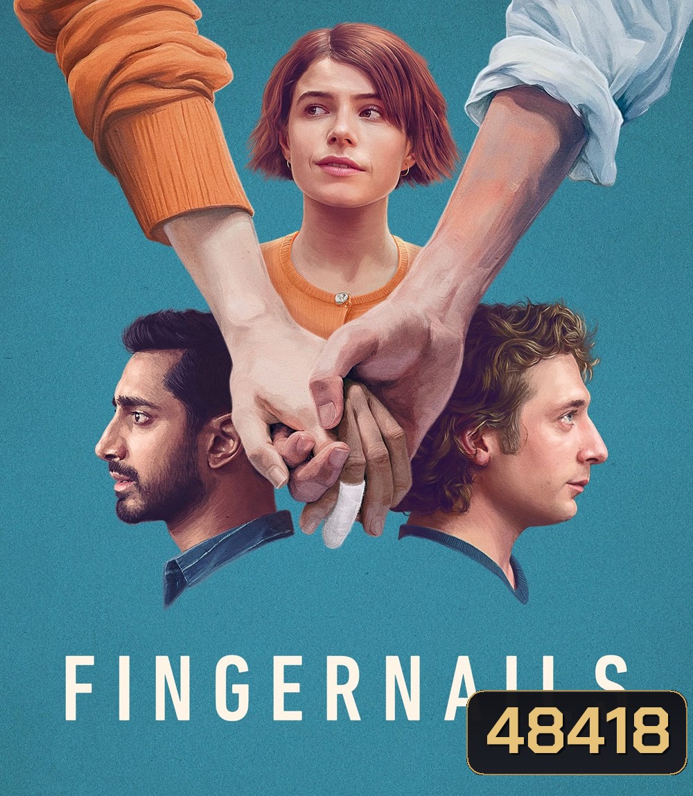 Fingernails (2023)