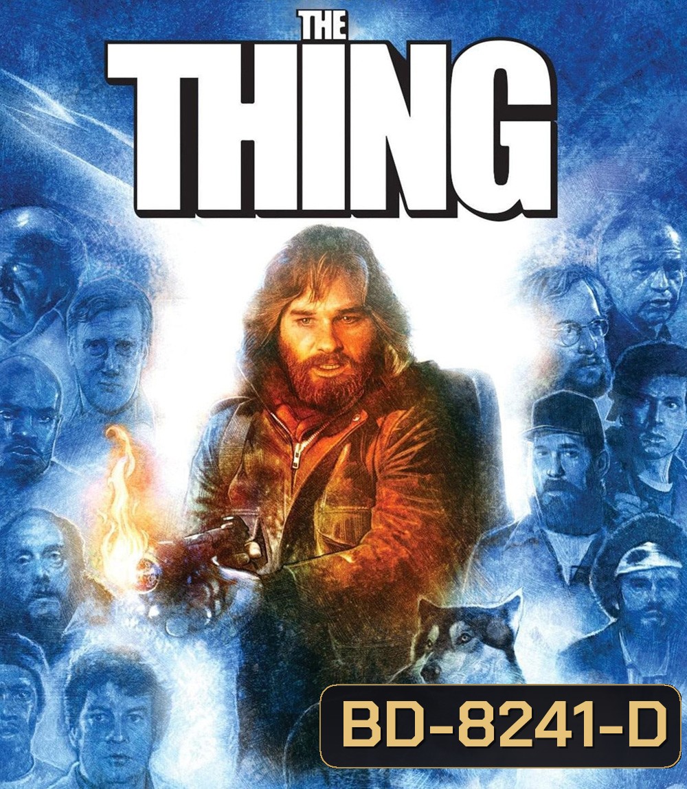 The Thing [1982] ไอ้ตัวเขมือบโลก
