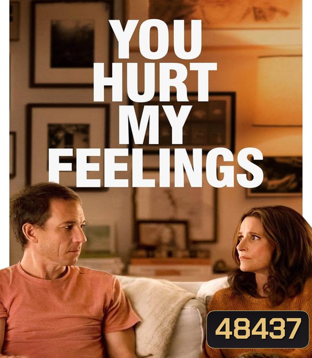 You Hurt My Feelings (2023) เจ็บเพราะรัก