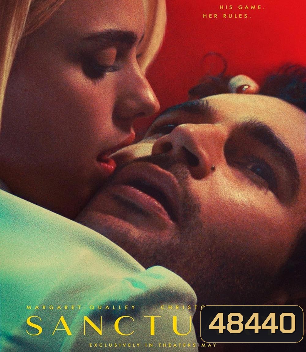 Sanctuary (2022) ที่หลบภัย