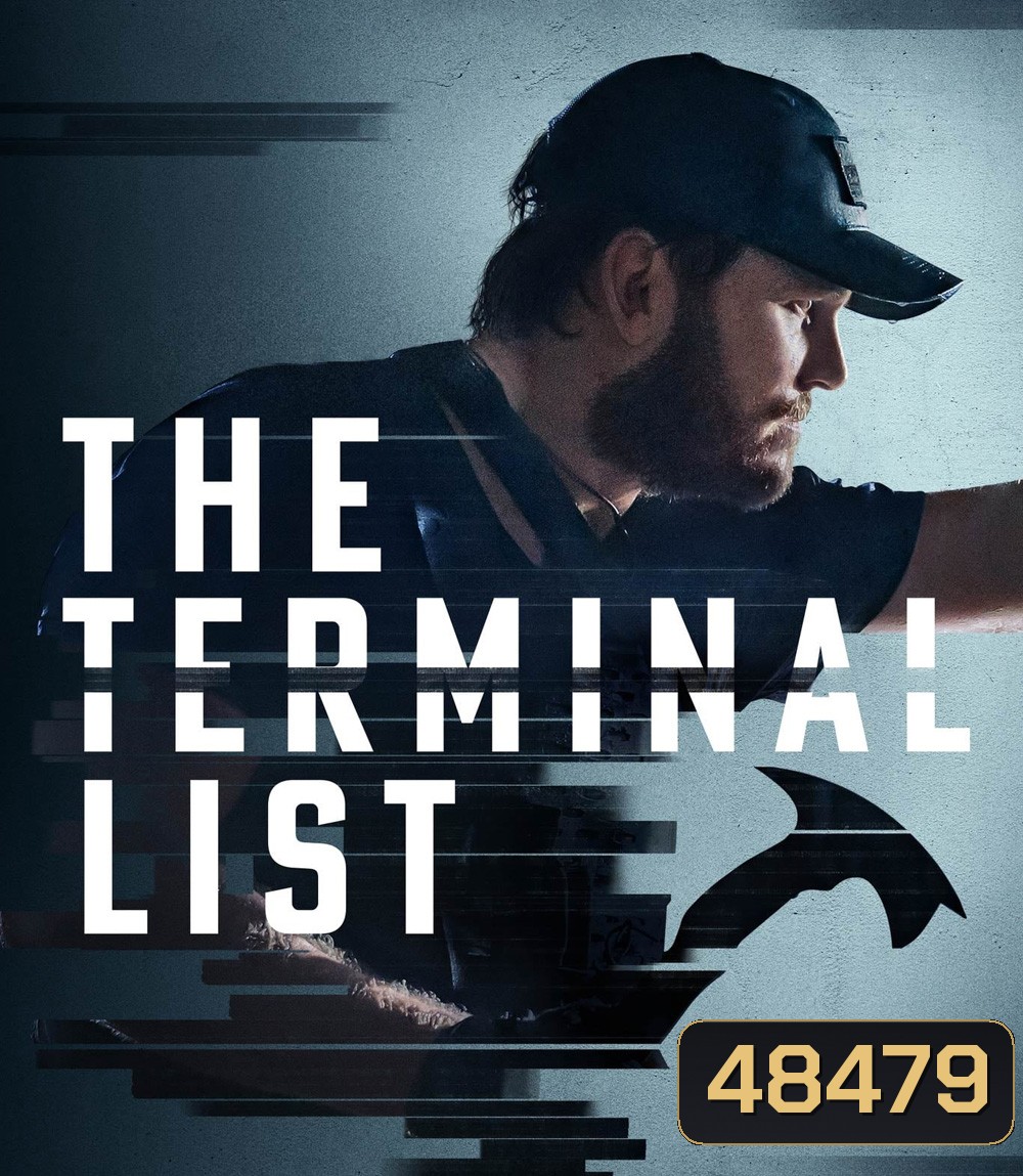 The Terminal List (2022) ดับมือสังหาร (8 ตอน)