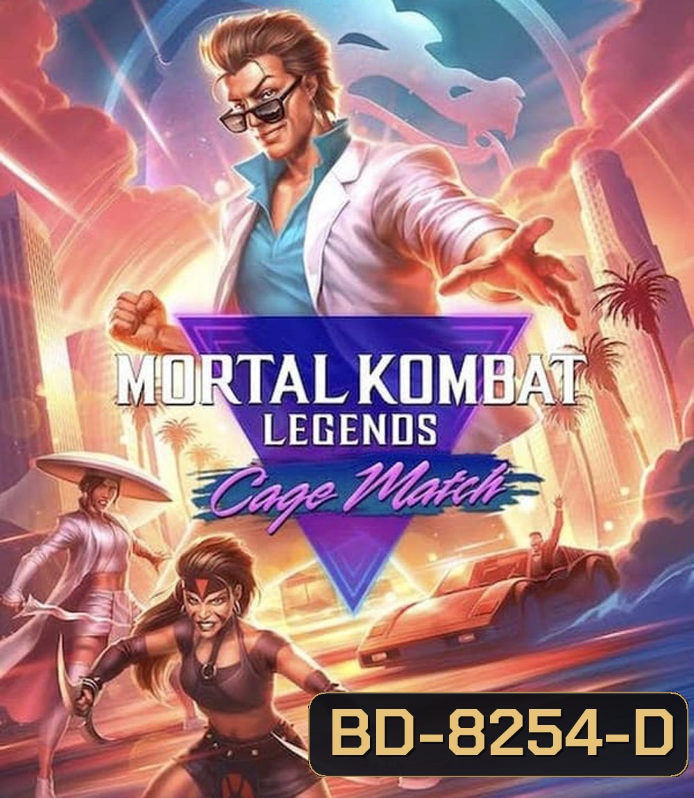 Mortal Kombat Legends- Cage Match (2023)