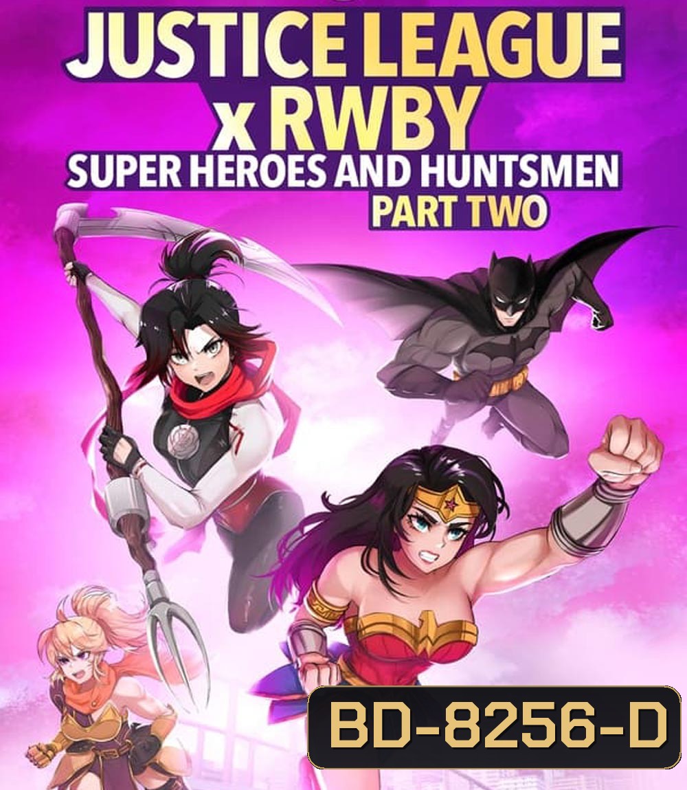 Justice League x RWBY: Super Heroes & Huntsmen, Part Two (2023)