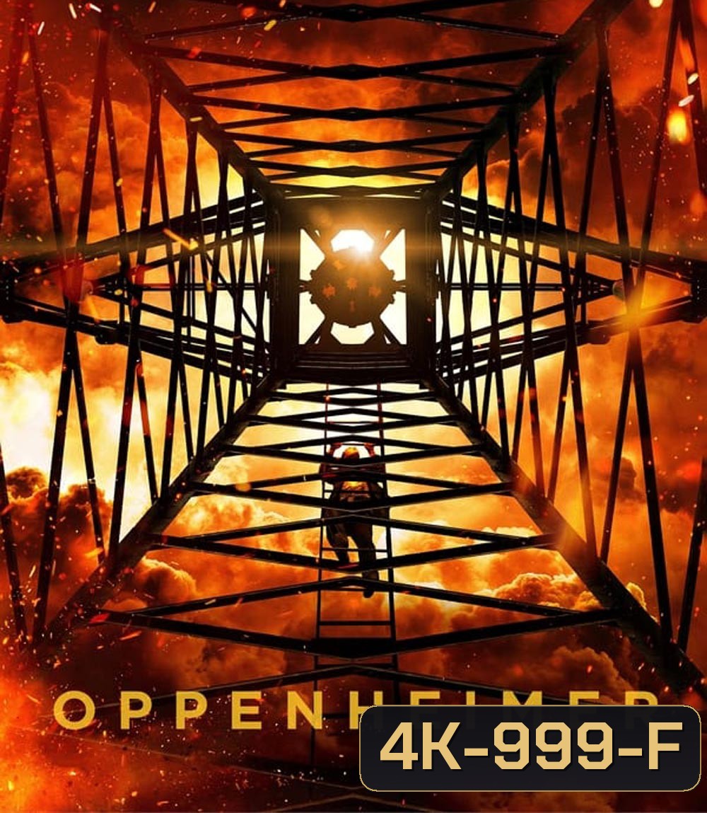 4K - ออพเพนไฮเมอร์ Oppenheimer (2023) - แผ่นหนัง 4K UHD