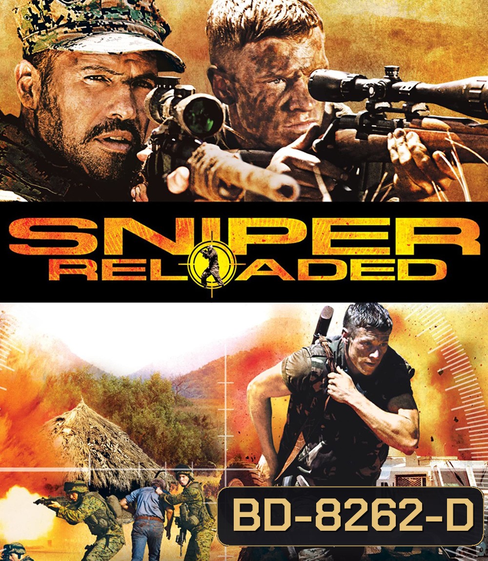 Sniper: Reloaded 4 (2010) โคตรนักฆ่าซุ่มสังหาร 4