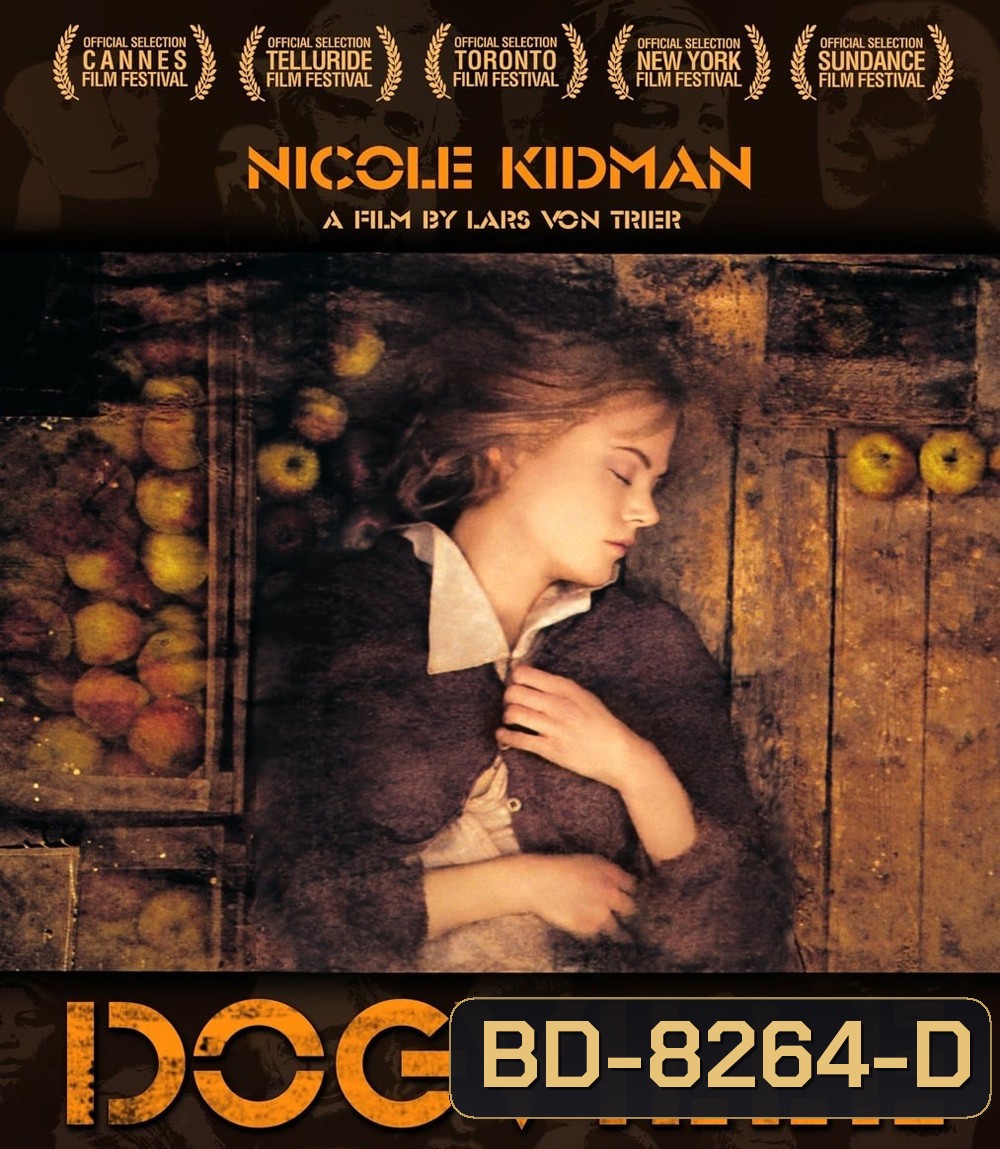 Dogville (2003) ด็อกวิลล์