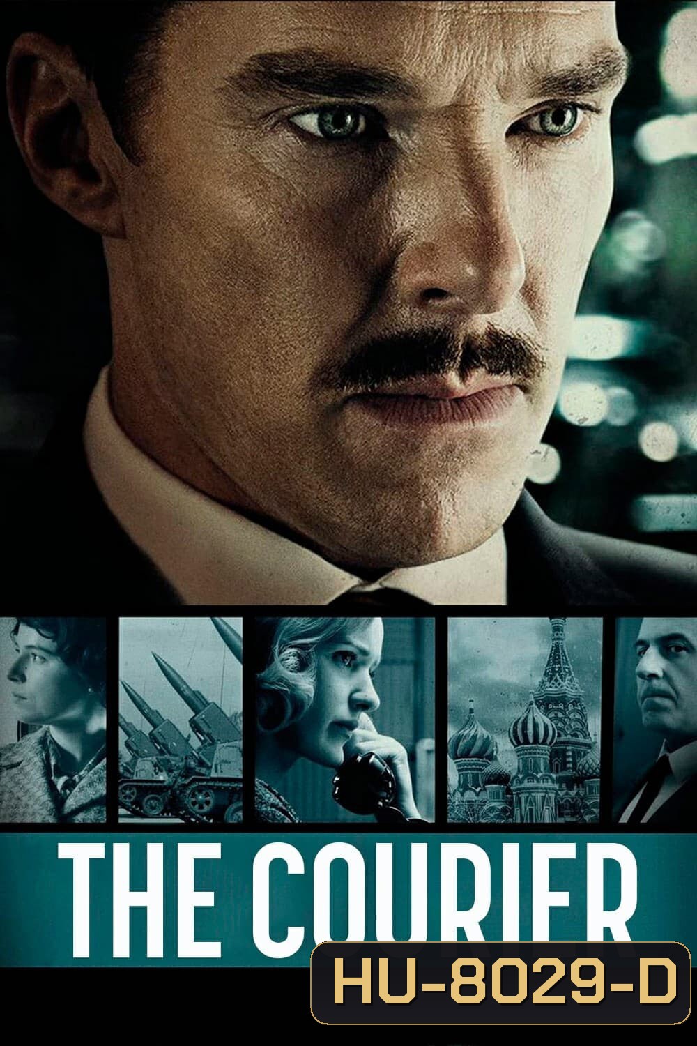 The Courier คนอัจฉริยะ ฝ่าสมรภูมิรบ (2020)