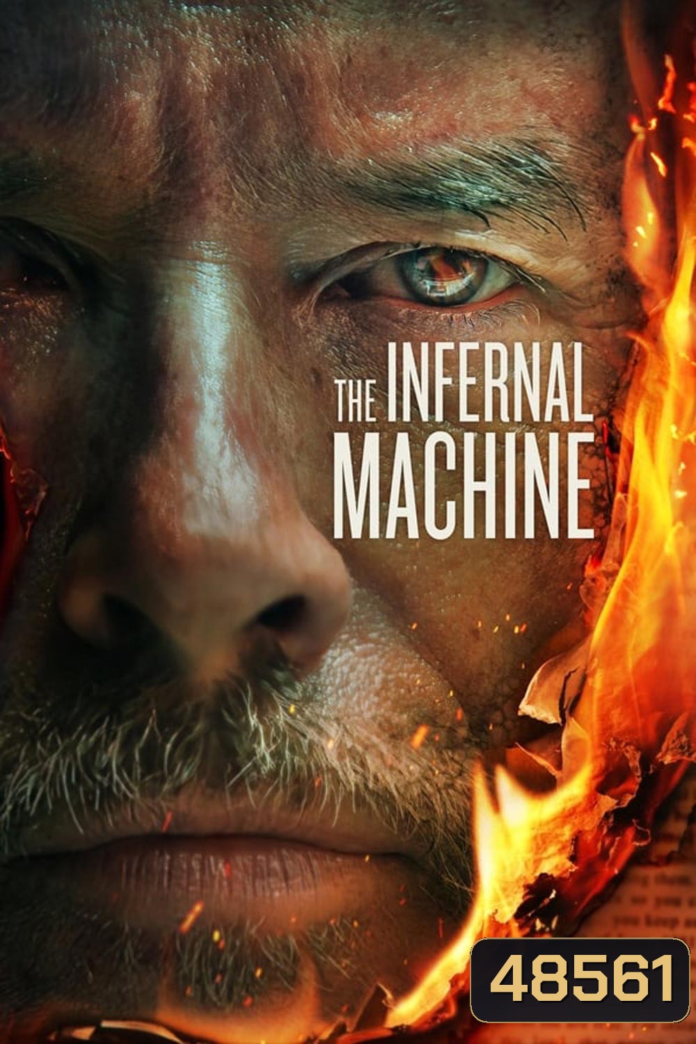 The Infernal Machine เดอะอินเฟอร์นัลแมชชีน (2022)