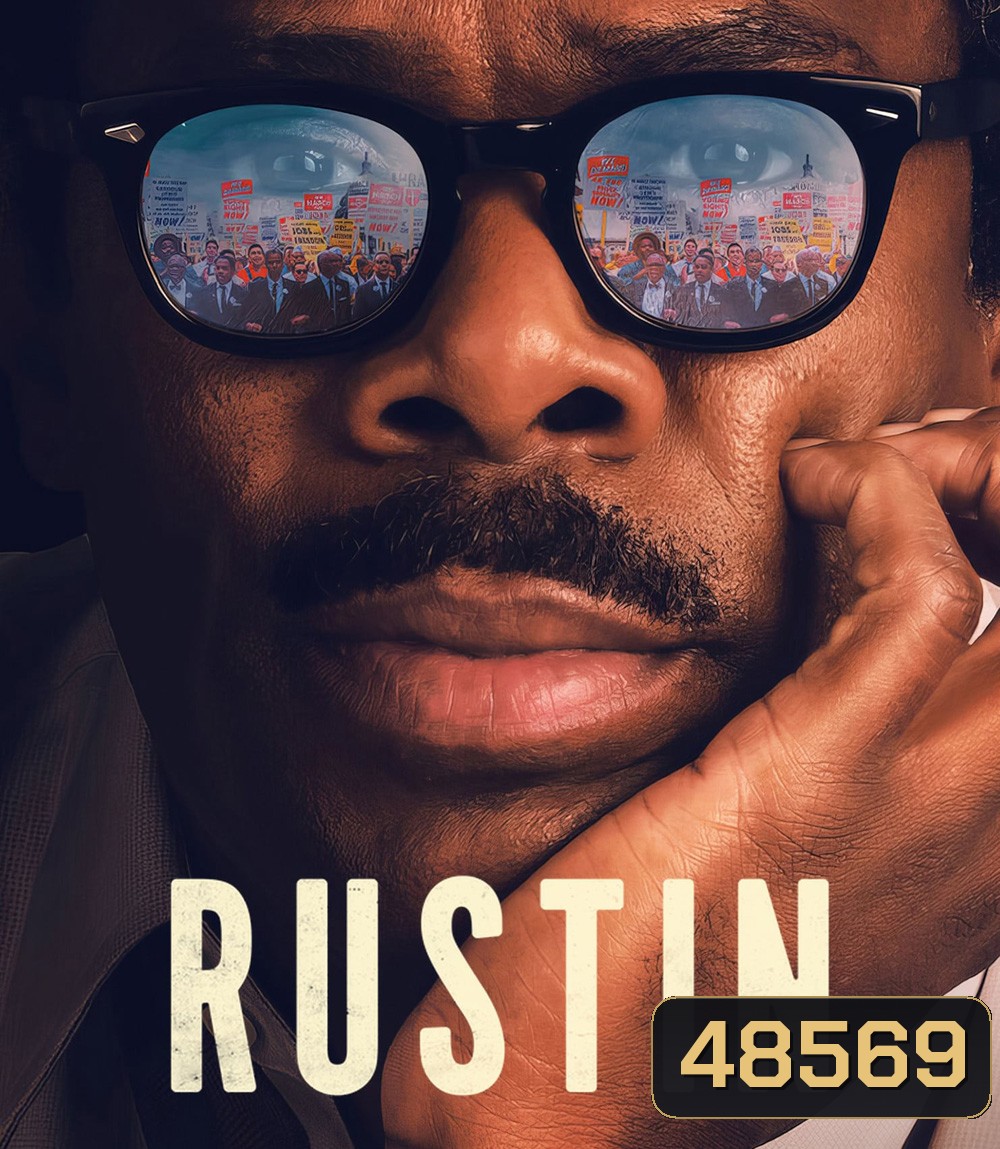 Rustin (2023) รัสติน