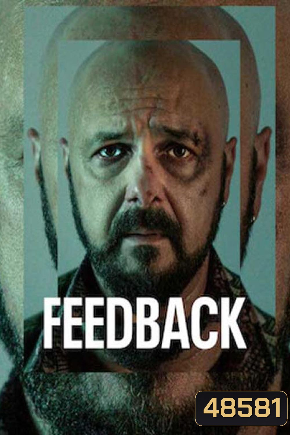 Feedback (2023) เลือนราง