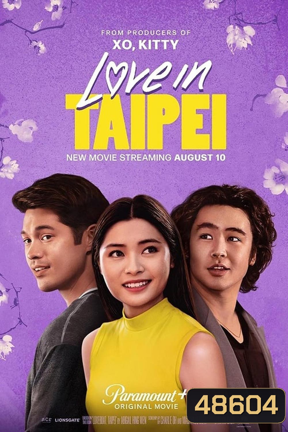 Love in Taipei (2023) เลิฟอินไทเป