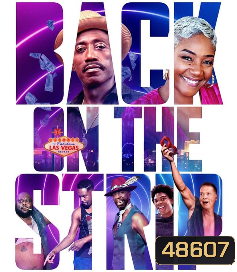 แก๊งหนุ่มสุดฮา สะบัดผ้าคว้าฝัน Back on the Strip (2023)