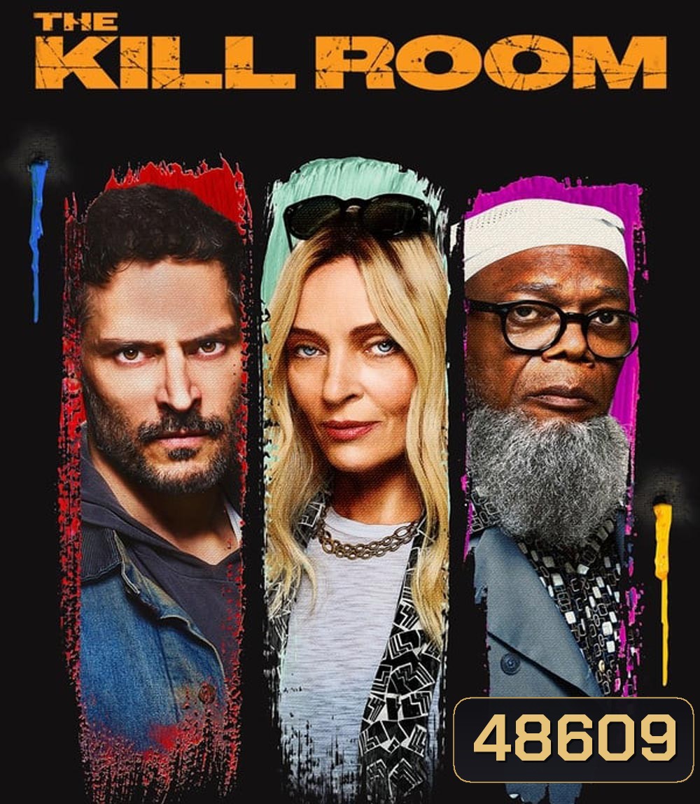 The Kill Room (2023)
