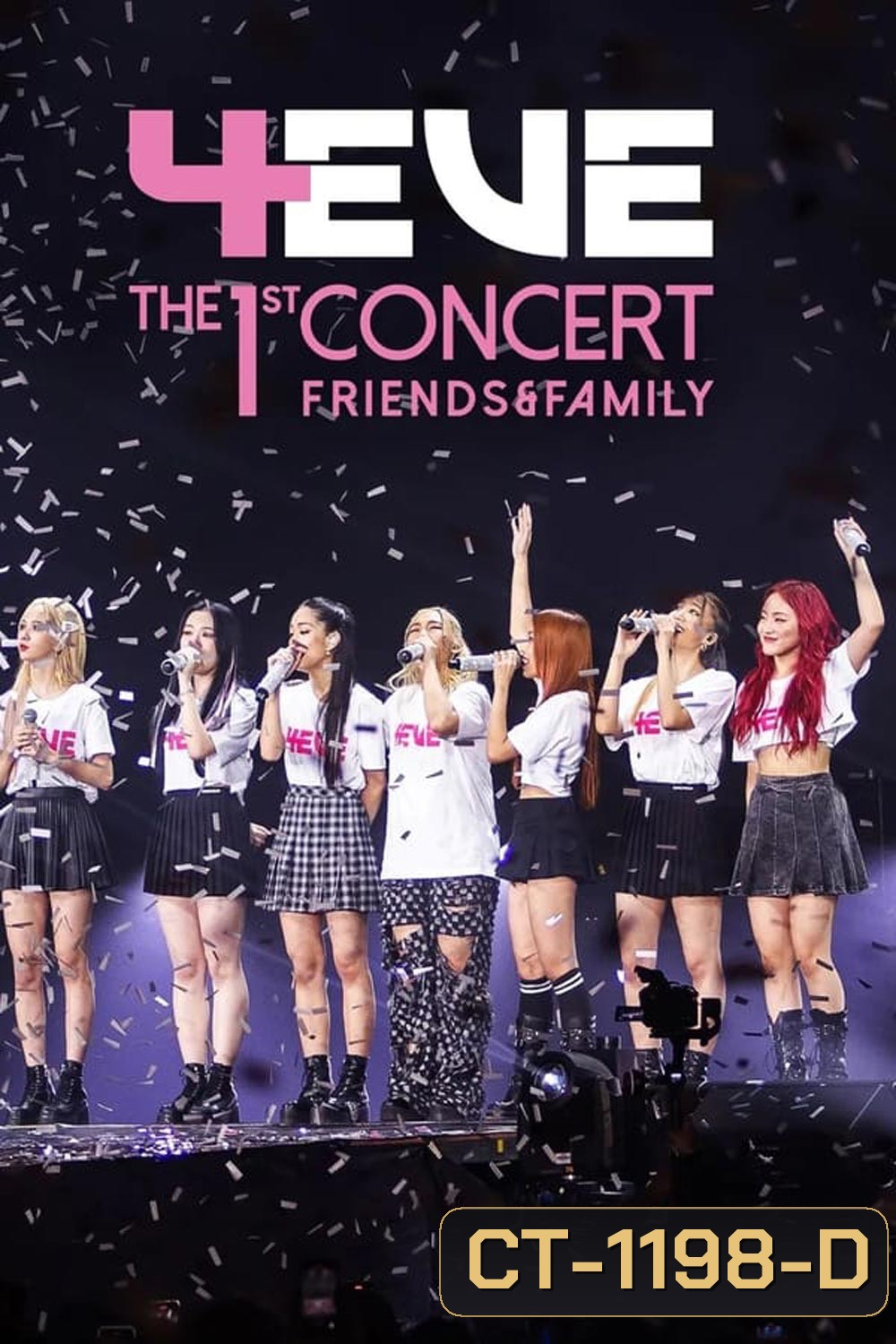 4EVE The 1st Concert Friends & Family (2023)