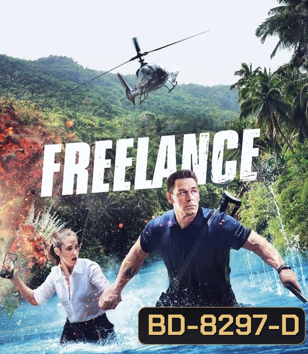 Freelance จ็อบระห่ำ คนถึกระทึกโลก (2023)