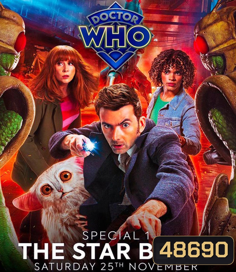 Doctor Who The Star Beast (2023) ด็อกเตอร์ฮู เดอะสตาร์บีสท์