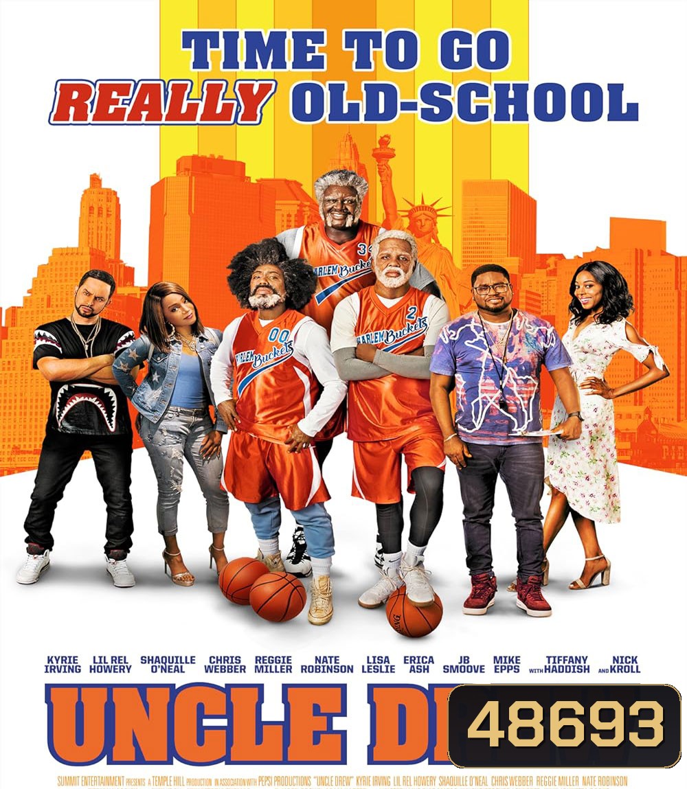 Uncle Drew (2018) ลุงดรู...เฟี้ยวจริงๆ