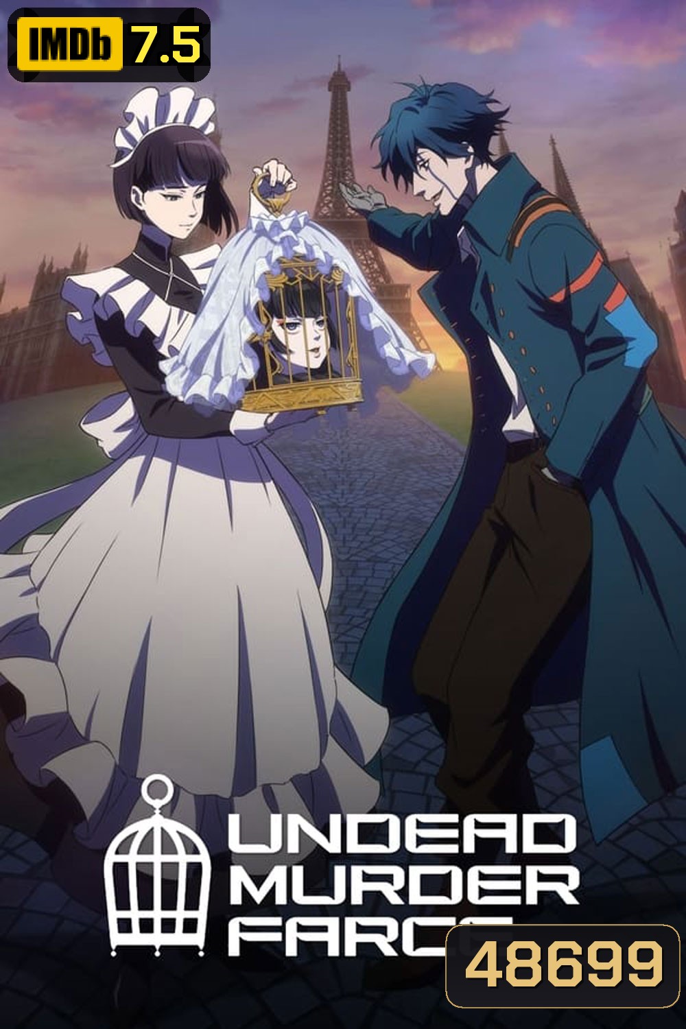 Undead Girl Murder Farce ปีศาจสาวมีแต่หัวร่วมไขปริศนา (2023)