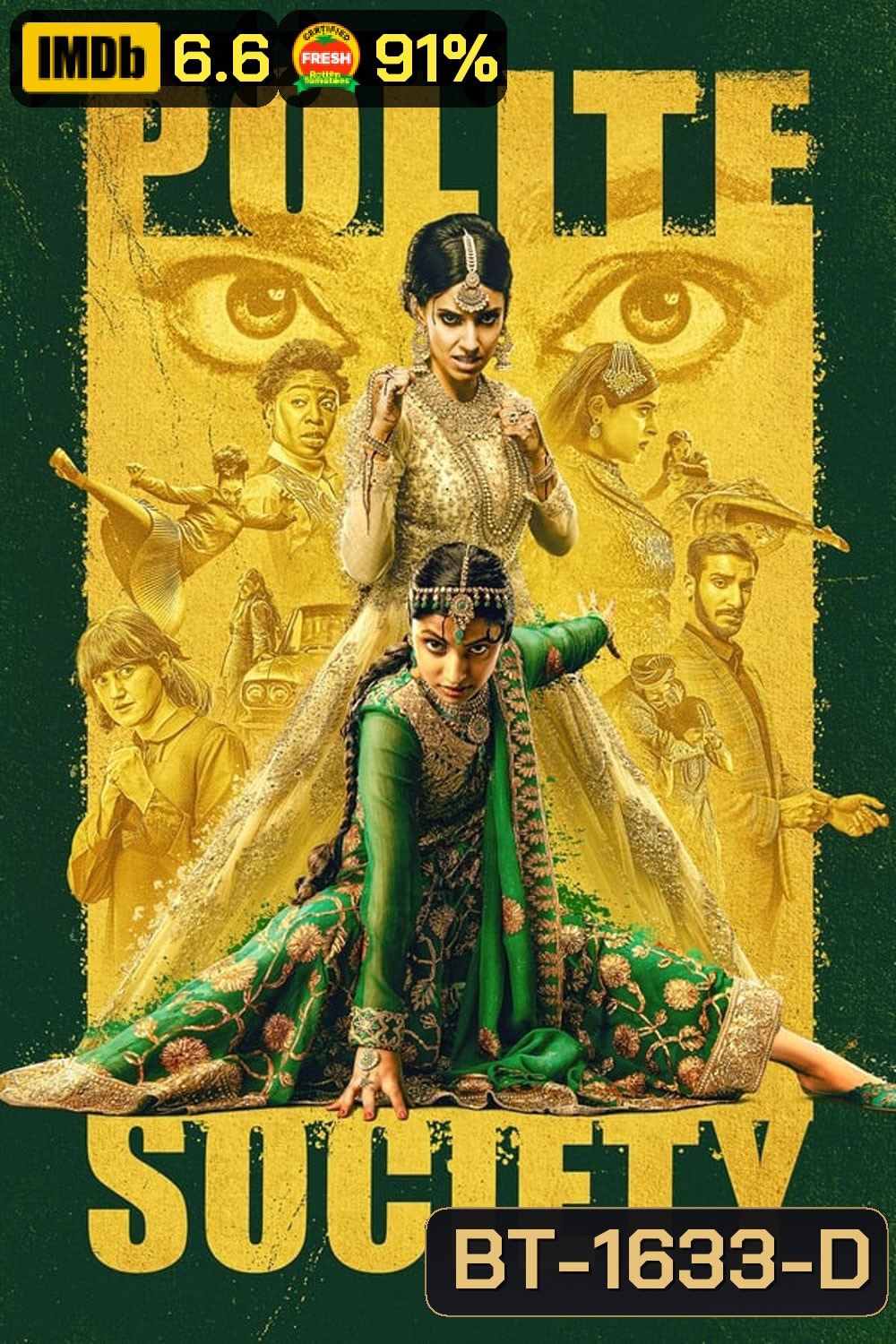 Polite Society โพไลท์ โซไซตี้ (2023)