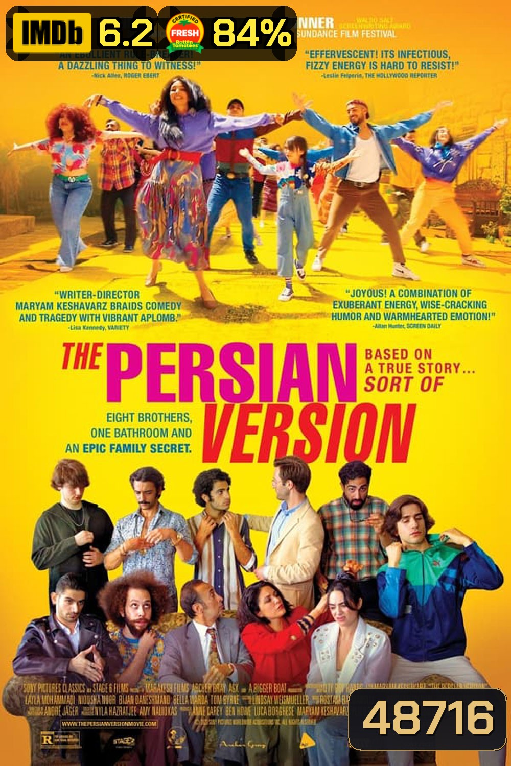 The Persian Version (2023) เดอะเปอร์เซียนเวอร์ชั่น