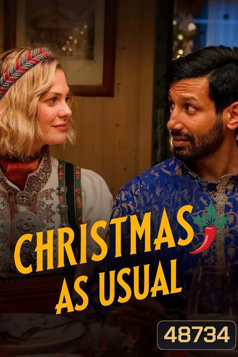Christmas as Usual คริสตมาสธรรมด๊า... ธรรมดา (2023)
