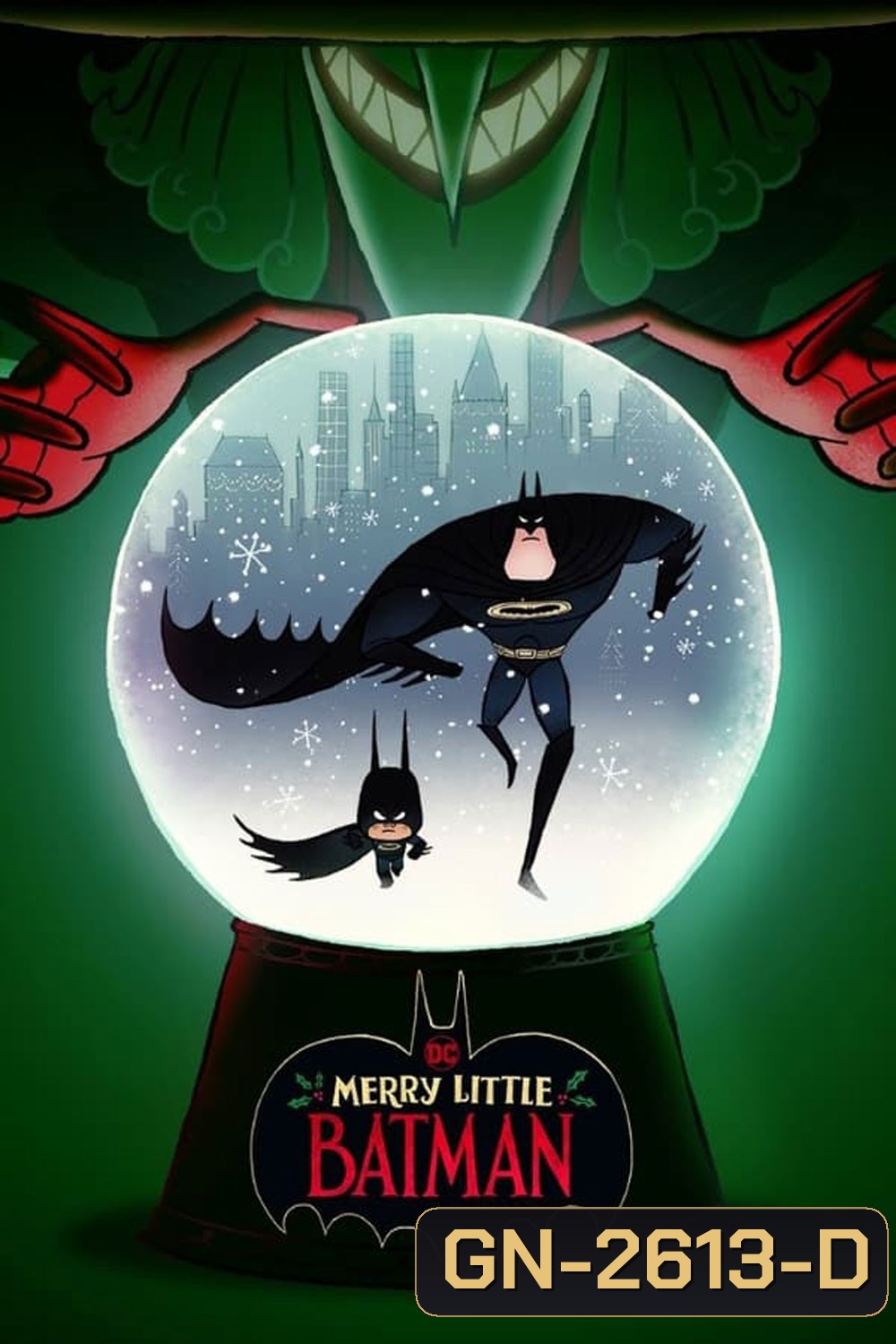 Merry Little Batman (2023) คริสต์มาสแสนวุ่นกับเจ้าหนู่แบทแมน