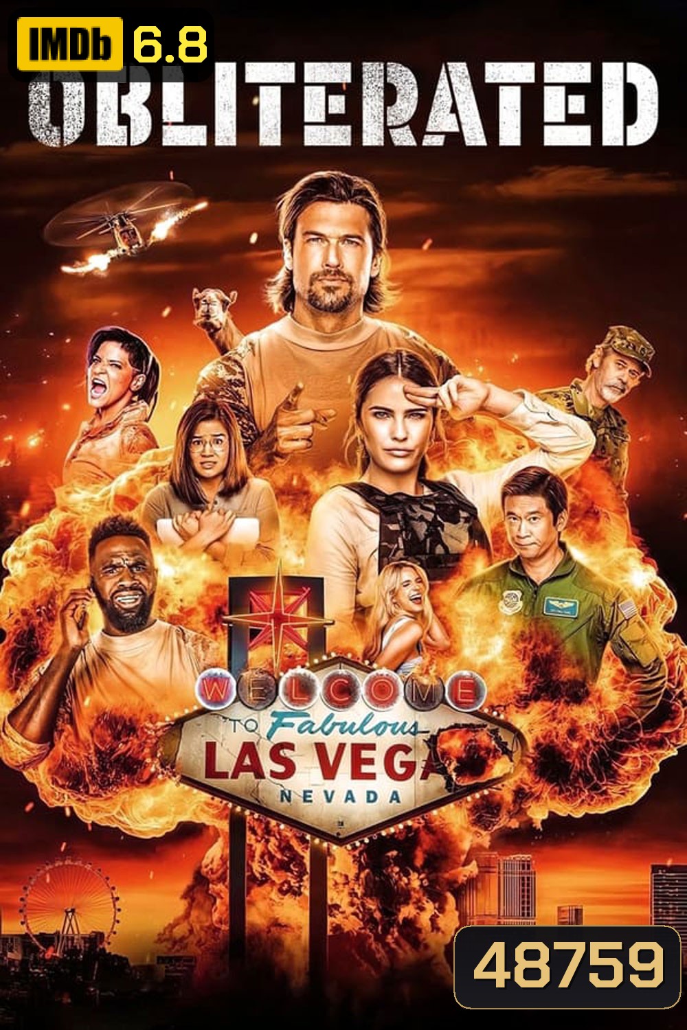 Obliterated (2023) ปฏิบัติการเมาระเบิด