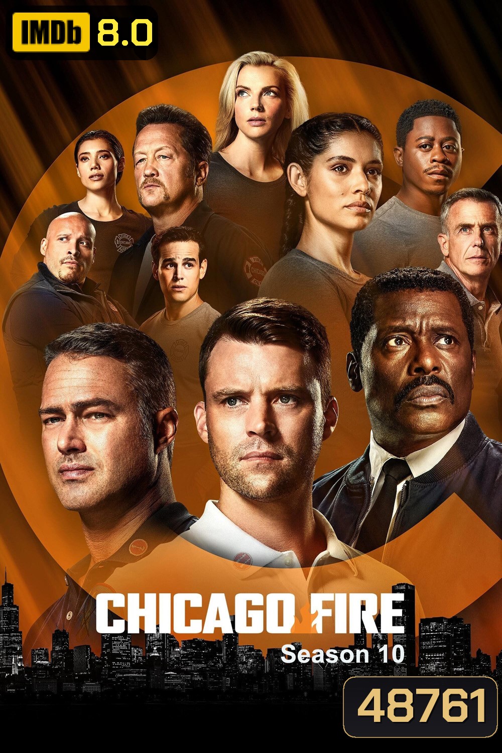 Chicago Fire Season 10 (2021) หน่วยผจญเพลิงเย้ยมัจจุราช ปี 10 (22 ตอน)