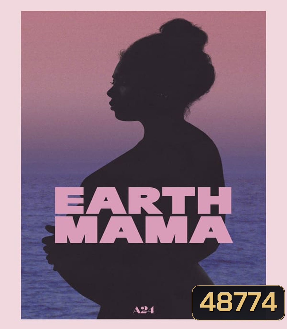 Earth Mama (2023)