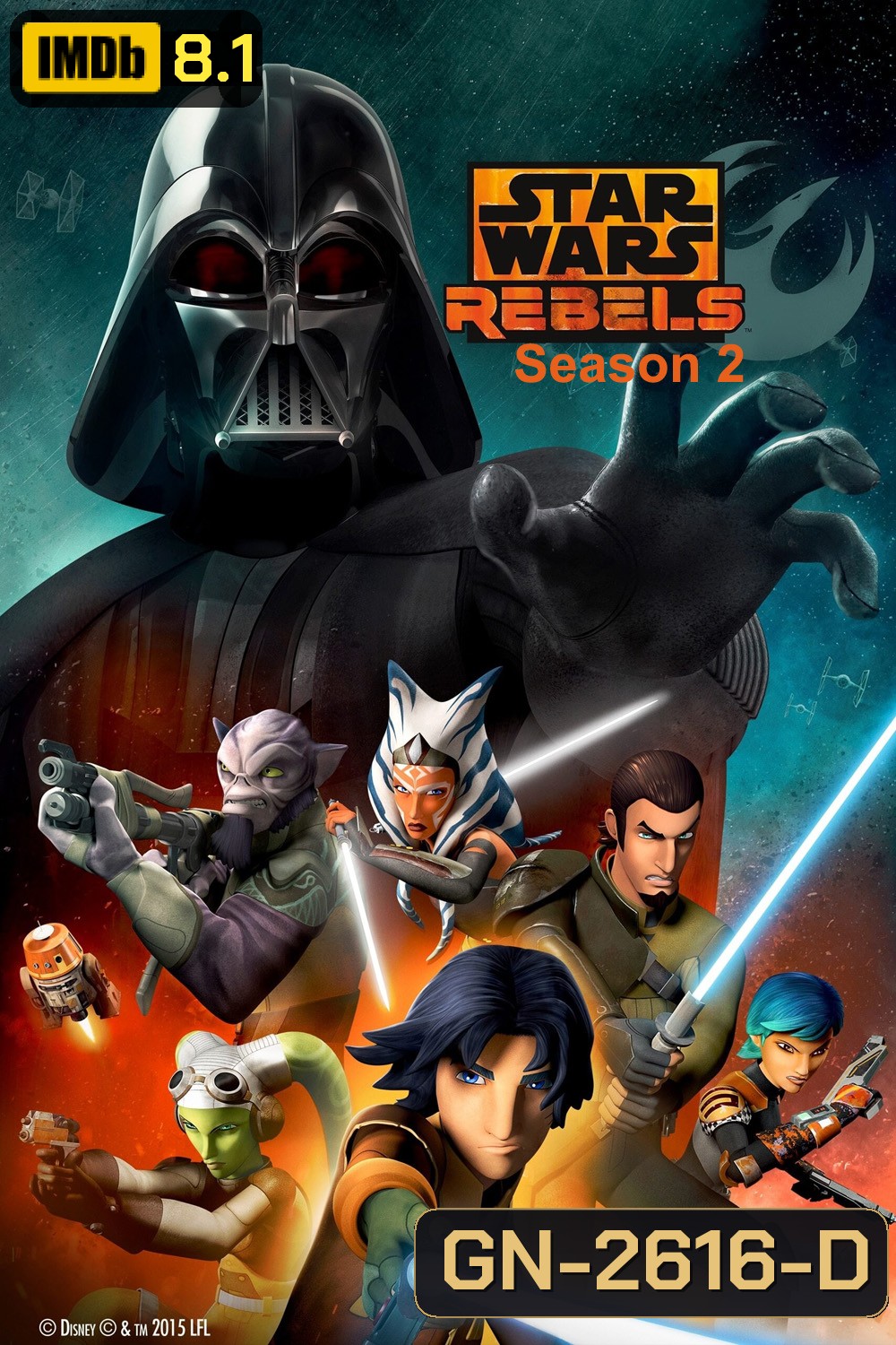 Star Wars Rebels Season 2 (2014) สตาร์ วอร์ส เรเบลส์ ภาค 2 (22 ตอนจบ)