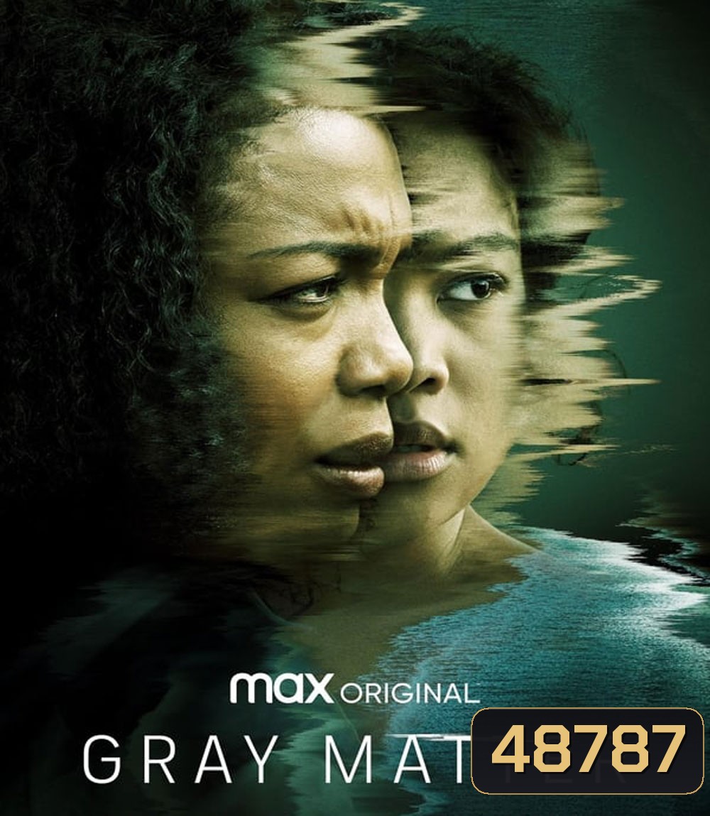 Gray Matter (2023)